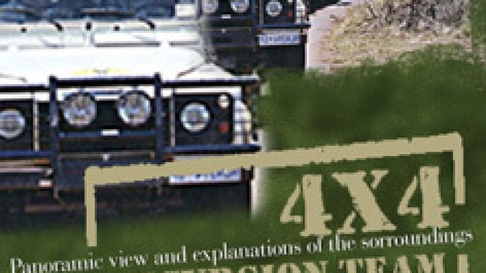 4x4_excursion_team_vertical_web