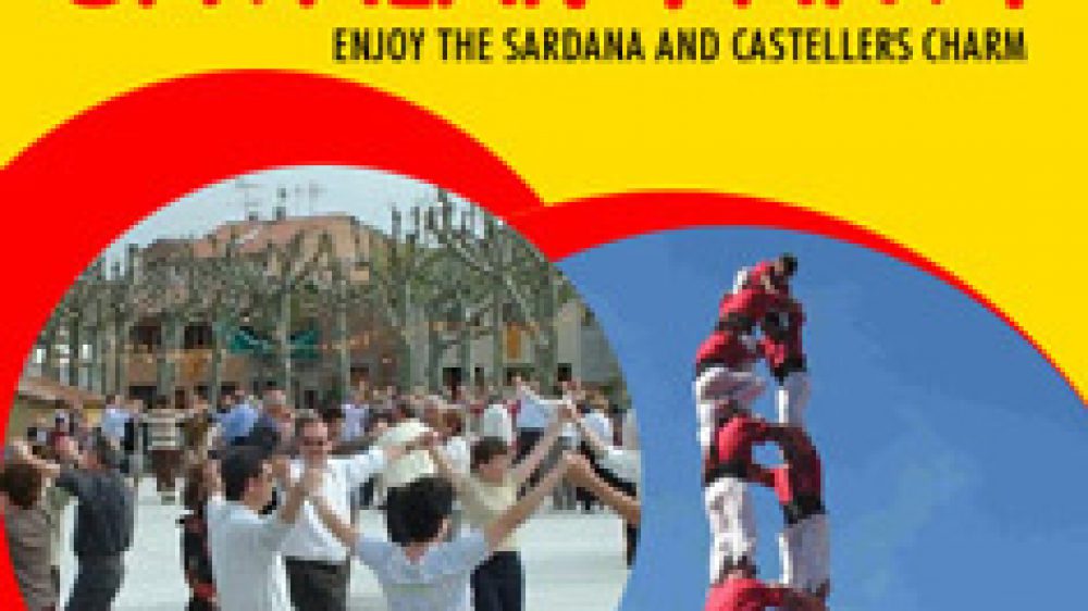 catalan_party_vertical_web