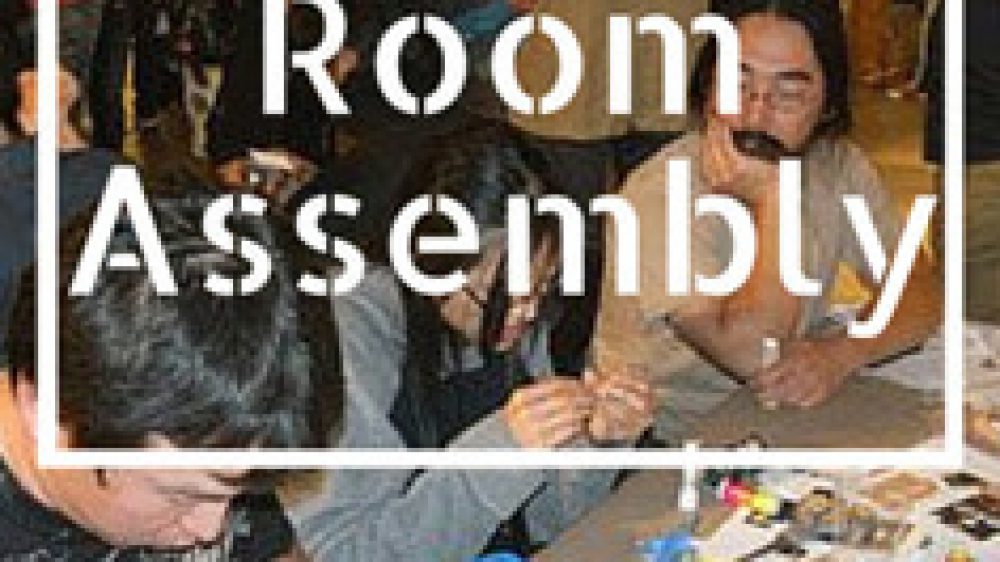meeting_room_assembly_vertical_web