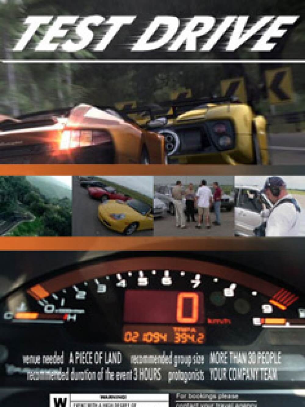 test_drive_vertical_web