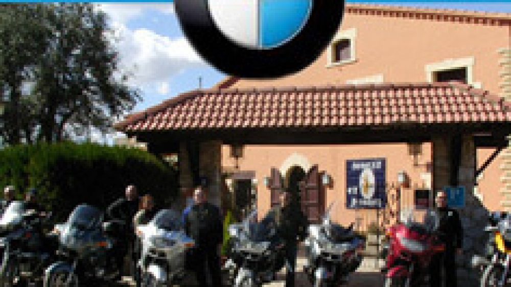 the_bmw_experience_vertical_web